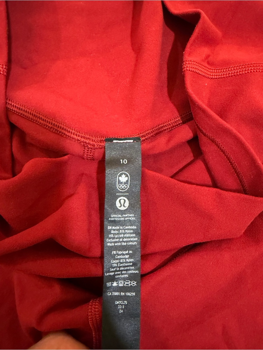 lululemon athletica Red Canada Olympic Biker Shorts - Picture 5 of 6